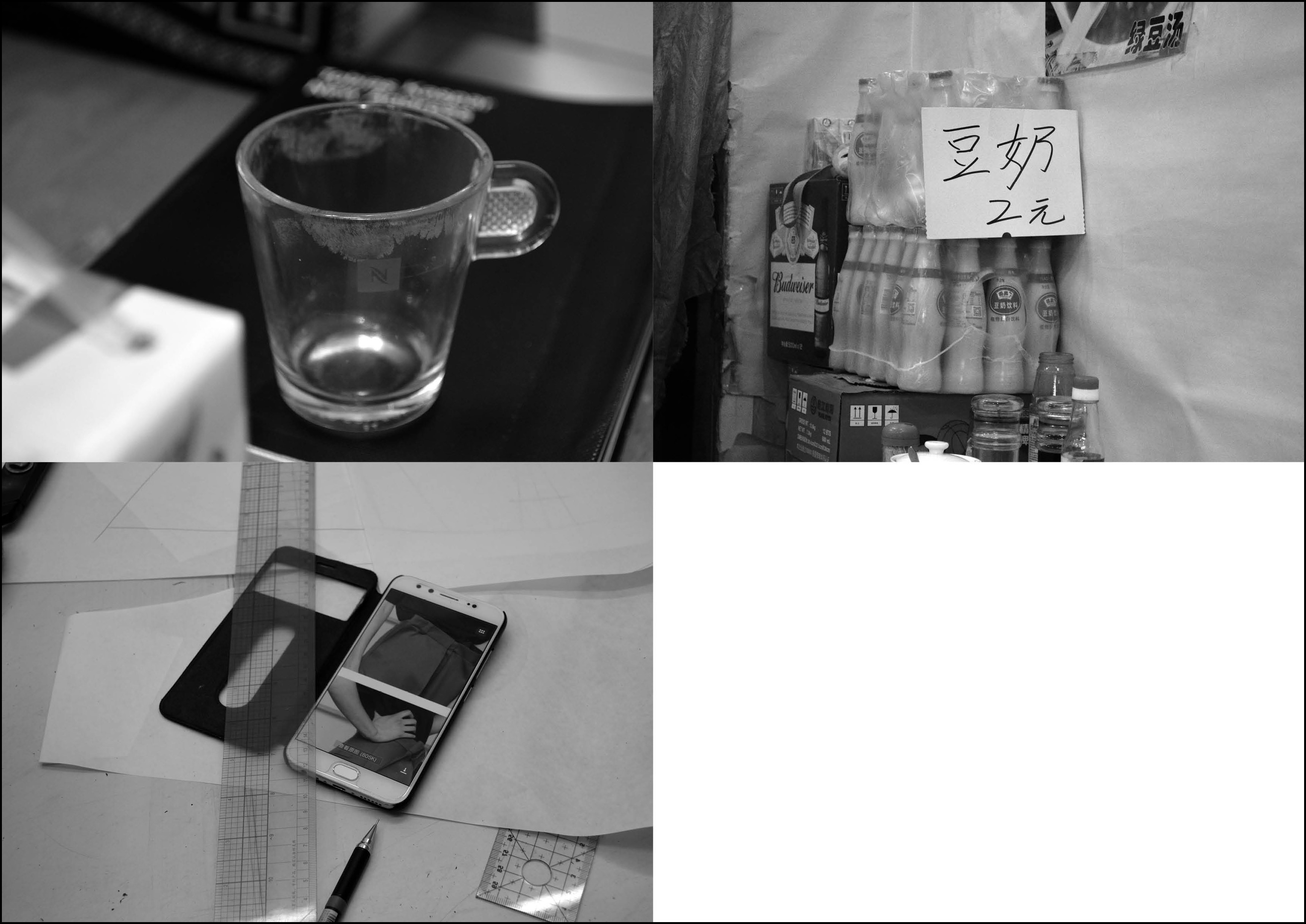 KASPAR, Tobias - New Address II. Stereotypical Artist